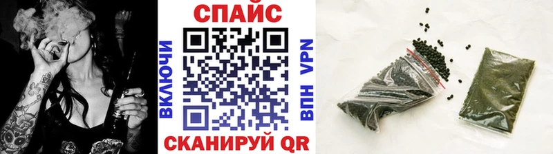 Бутират GHB  цена   Гусиноозёрск 