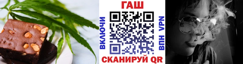 кракен зеркало  Гусиноозёрск  Cannafood марихуана  купить наркотики цена 