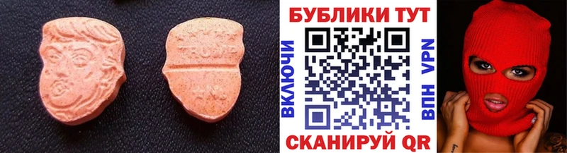 мориарти официальный сайт где купить наркотик Гусиноозёрск ЭКСТАЗИ louis Vuitton