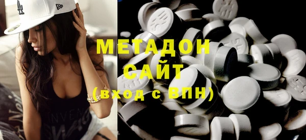 не бодяженный Приозерск