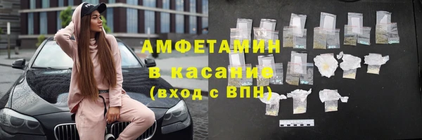 бутик Пролетарск