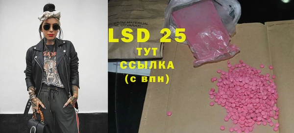 не бодяженный Приозерск