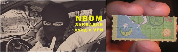 MDMA Premium VHQ Протвино