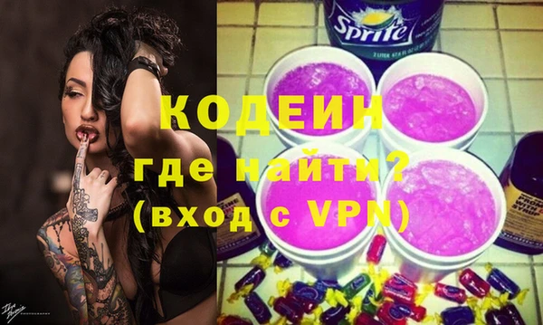 бутик Пролетарск