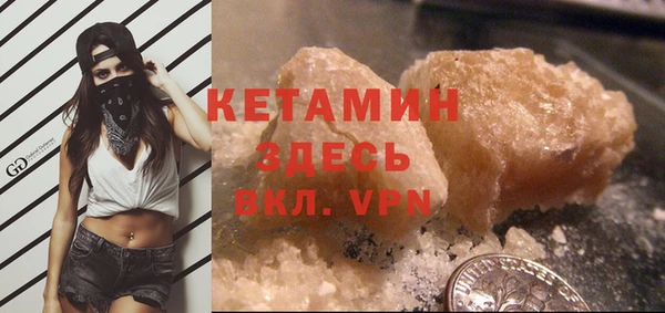 PSILOCYBIN Гусиноозёрск