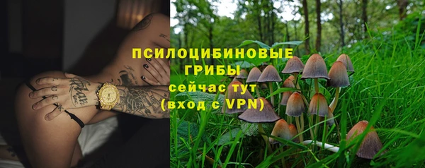 круглые Болхов