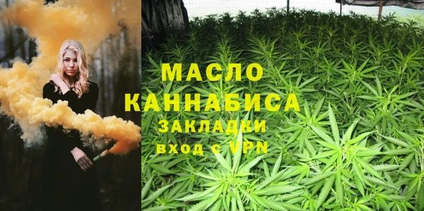 не бодяженный Приозерск