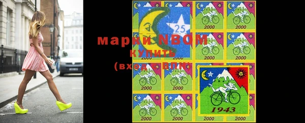 MDMA Premium VHQ Протвино