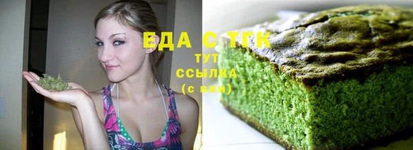 не бодяженный Приозерск