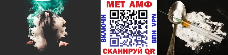 блэк спрут зеркало  где купить наркоту  Гусиноозёрск  Первитин кристалл 